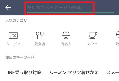 f:id:ringo_co:20170616053551j:plain
