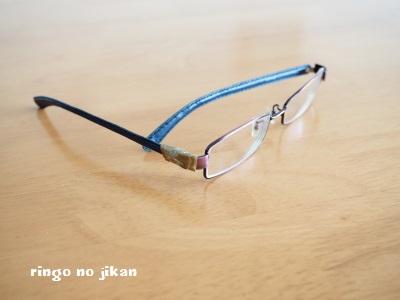 f:id:ringo_co:20170621051646j:plain