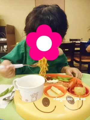 f:id:ringo_co:20170628062559j:plain