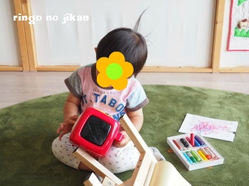 f:id:ringo_co:20170630060052j:plain