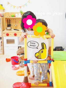 f:id:ringo_co:20170731054147j:plain f:id:ringo_co:20170731054147j:plain