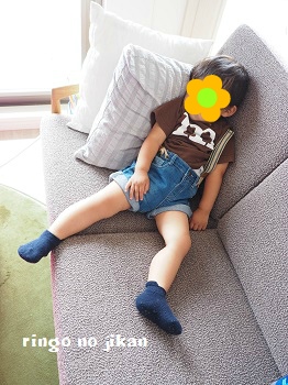f:id:ringo_co:20170731054201j:plain f:id:ringo_co:20170731054201j:plain