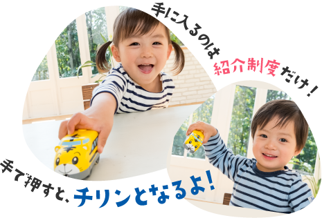 f:id:ringo_co:20170824062347p:plain