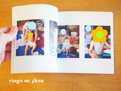 f:id:ringo_co:20170828064155j:plain