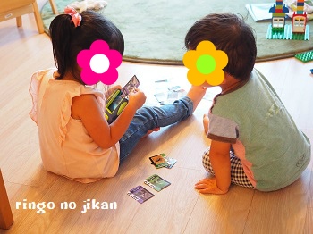 f:id:ringo_co:20170831065301j:plain