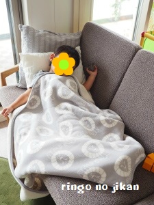 f:id:ringo_co:20170831065621j:plain