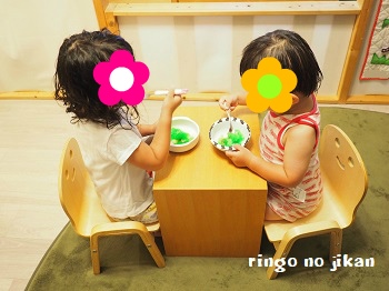 f:id:ringo_co:20170831070103j:plain