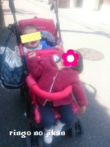 f:id:ringo_co:20170905051237j:plain f:id:ringo_co:20170905051237j:plain