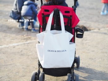 f:id:ringo_co:20170905051408j:plain f:id:ringo_co:20170905051408j:plain