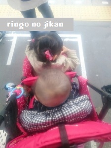 f:id:ringo_co:20170905051511j:plain f:id:ringo_co:20170905051511j:plain