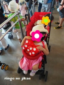 f:id:ringo_co:20170905052410j:plain f:id:ringo_co:20170905052410j:plain