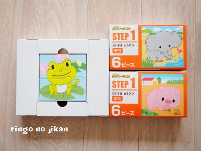 f:id:ringo_co:20170905140748j:plain