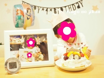 しーちゃん 4歳のお誕生日 りんごの時間 しーちゃん 4歳のお誕生日 りんごの時間