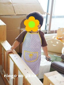 f:id:ringo_co:20170910065131j:plain