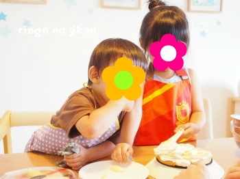 f:id:ringo_co:20170910065353j:plain