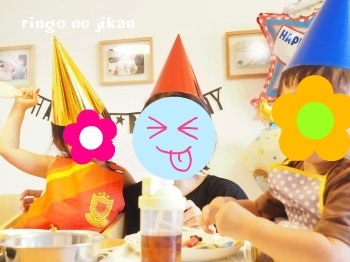 f:id:ringo_co:20170910070548j:plain