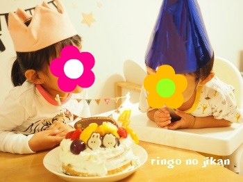 f:id:ringo_co:20170910071540j:plain