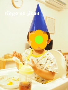 f:id:ringo_co:20170910071605j:plain