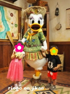 f:id:ringo_co:20170911221456j:plain
