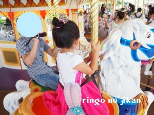 f:id:ringo_co:20170911230525j:plain