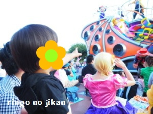 f:id:ringo_co:20170911230834j:plain