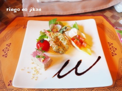f:id:ringo_co:20170914060943j:plain