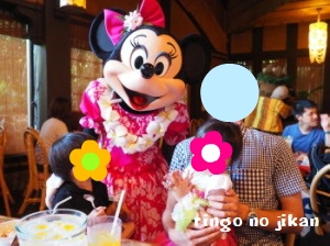 f:id:ringo_co:20170914061446j:plain