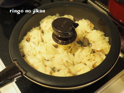 f:id:ringo_co:20170920215937j:plain f:id:ringo_co:20170920215937j:plain