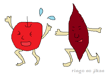 f:id:ringo_co:20171018063545p:plain f:id:ringo_co:20171018063545p:plain