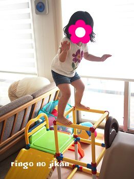 f:id:ringo_co:20171026061011j:plain