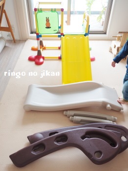 f:id:ringo_co:20171026061059j:plain