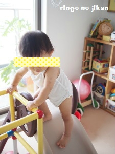 f:id:ringo_co:20171026062313j:plain