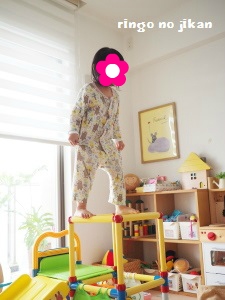 f:id:ringo_co:20171026063131j:plain