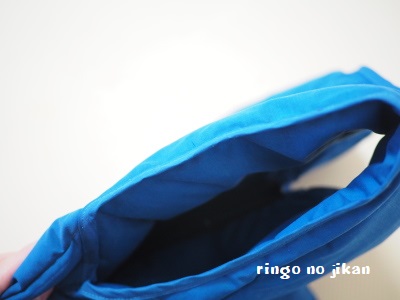 f:id:ringo_co:20171108085532j:plain f:id:ringo_co:20171108085532j:plain