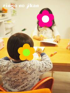 f:id:ringo_co:20171110061224j:plain