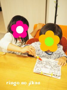 f:id:ringo_co:20171110061316j:plain