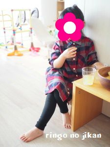 f:id:ringo_co:20171113000008j:plain f:id:ringo_co:20171113000008j:plain