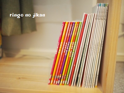 最近の絵本事情】幼稚園から毎月届く絵本。こどものともセレクションが