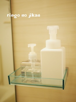 f:id:ringo_co:20171117061302j:plain