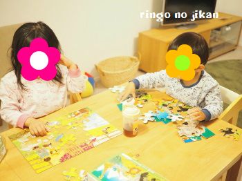f:id:ringo_co:20171118065025j:plain