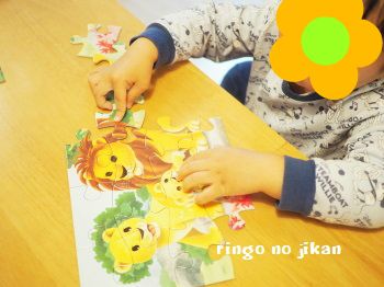 f:id:ringo_co:20171118065120j:plain