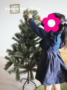 f:id:ringo_co:20171121051606j:plain f:id:ringo_co:20171121051606j:plain
