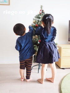 f:id:ringo_co:20171121051822j:plain f:id:ringo_co:20171121051822j:plain