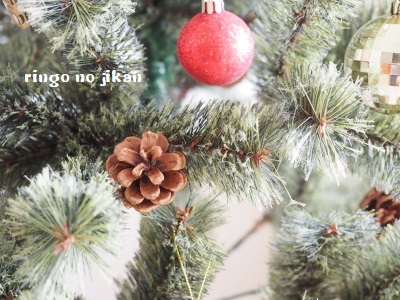 f:id:ringo_co:20171121054232j:plain f:id:ringo_co:20171121054232j:plain