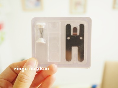 f:id:ringo_co:20171123082603j:plain f:id:ringo_co:20171123082603j:plain