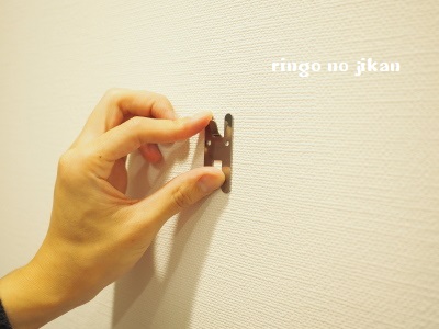 f:id:ringo_co:20171123083249j:plain f:id:ringo_co:20171123083249j:plain