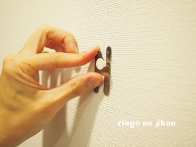 f:id:ringo_co:20171123083301j:plain f:id:ringo_co:20171123083301j:plain