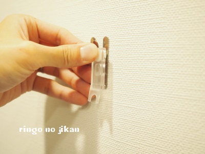 f:id:ringo_co:20171123083325j:plain f:id:ringo_co:20171123083325j:plain