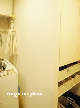 f:id:ringo_co:20171123083603j:plain f:id:ringo_co:20171123083603j:plain