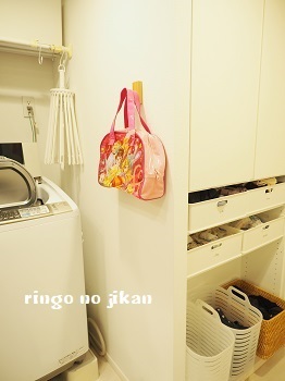 f:id:ringo_co:20171123084747j:plain f:id:ringo_co:20171123084747j:plain